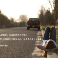 ۰麣ι