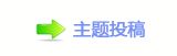 香⽮�ൎ콐䒍饥﹖ 捫䡲